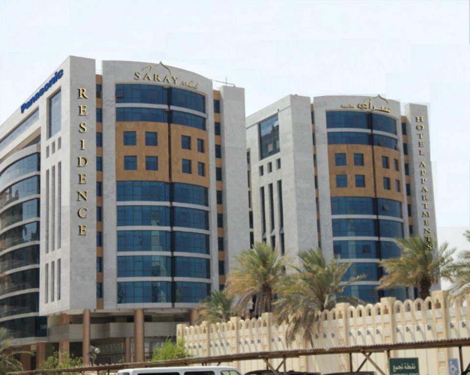 Saray Musheireb Hotel And Suites Doha Bagian luar foto